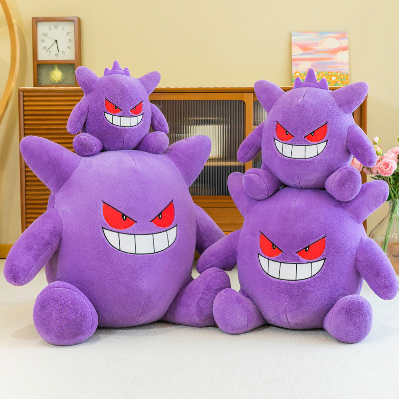 Peluche ectoplasma pokémon mauve fantomatique