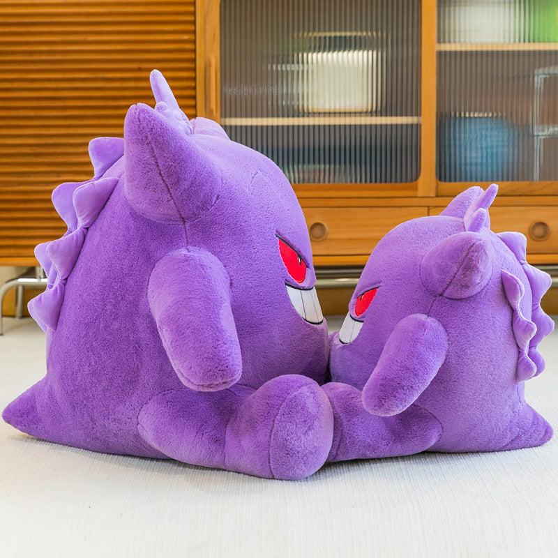 Peluche ectoplasma pokémon mauve fantomatique