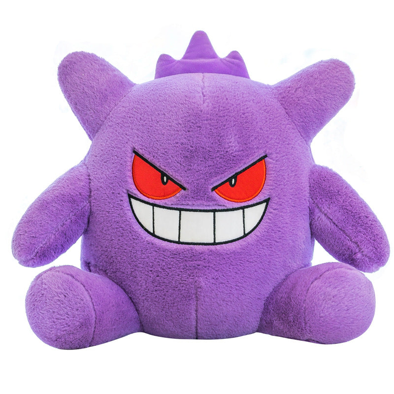 Peluche ectoplasma pokémon mauve fantomatique