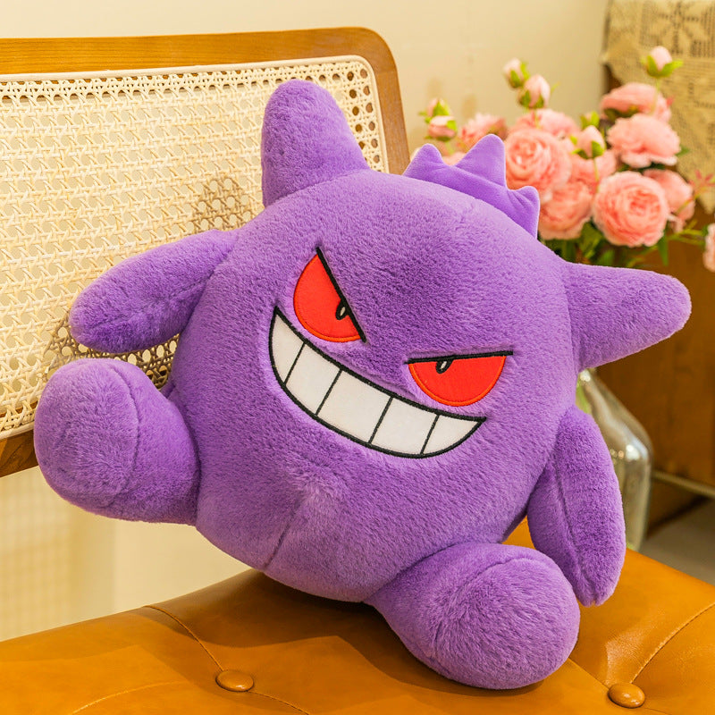 Peluche ectoplasma pokémon mauve fantomatique
