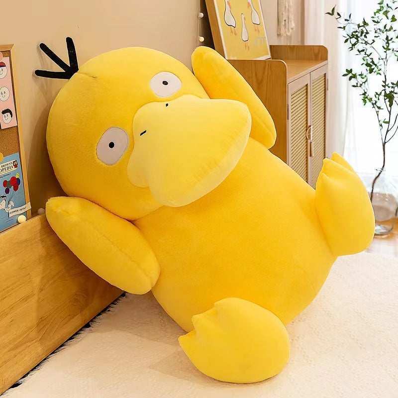 Peluche psykokwak pokémon jaune bizarrement attachant