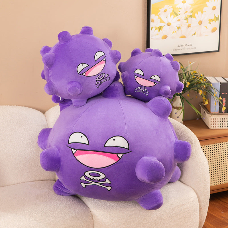 Peluche smogogo pokémon nuage mauve malicieux