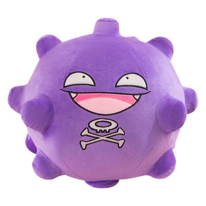 Peluche smogogo pokémon nuage mauve malicieux