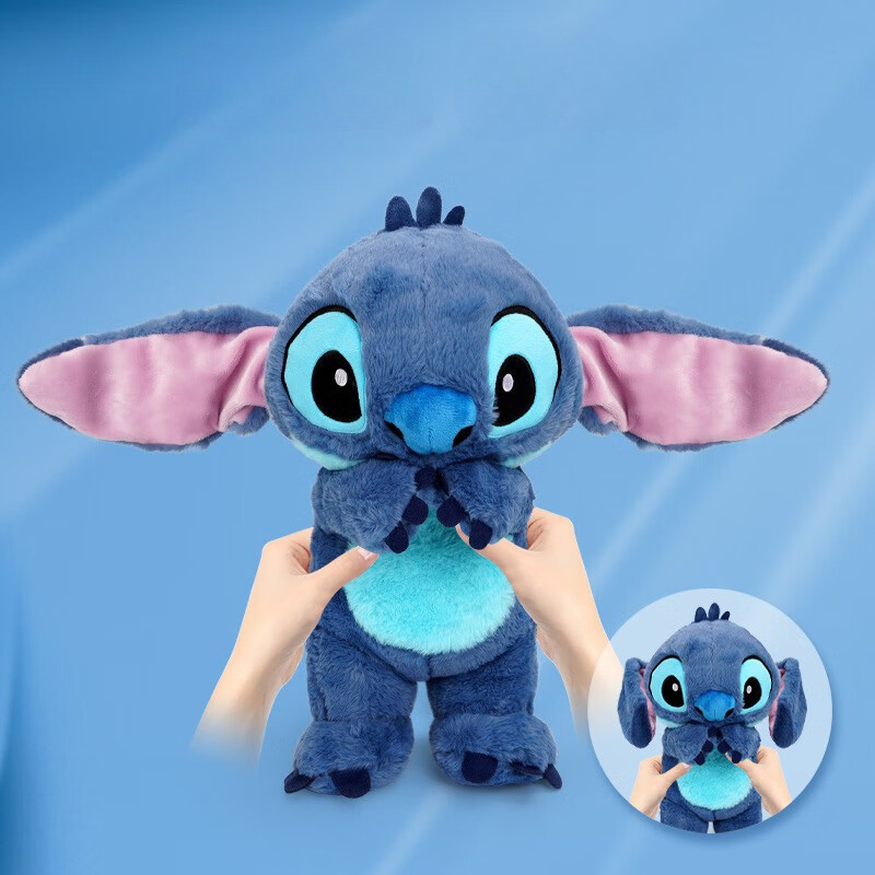Peluche stitch interactive aux grandes oreilles