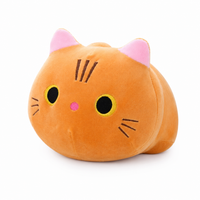 Peluche chat squishmallow chamallow 25cm / Brun
