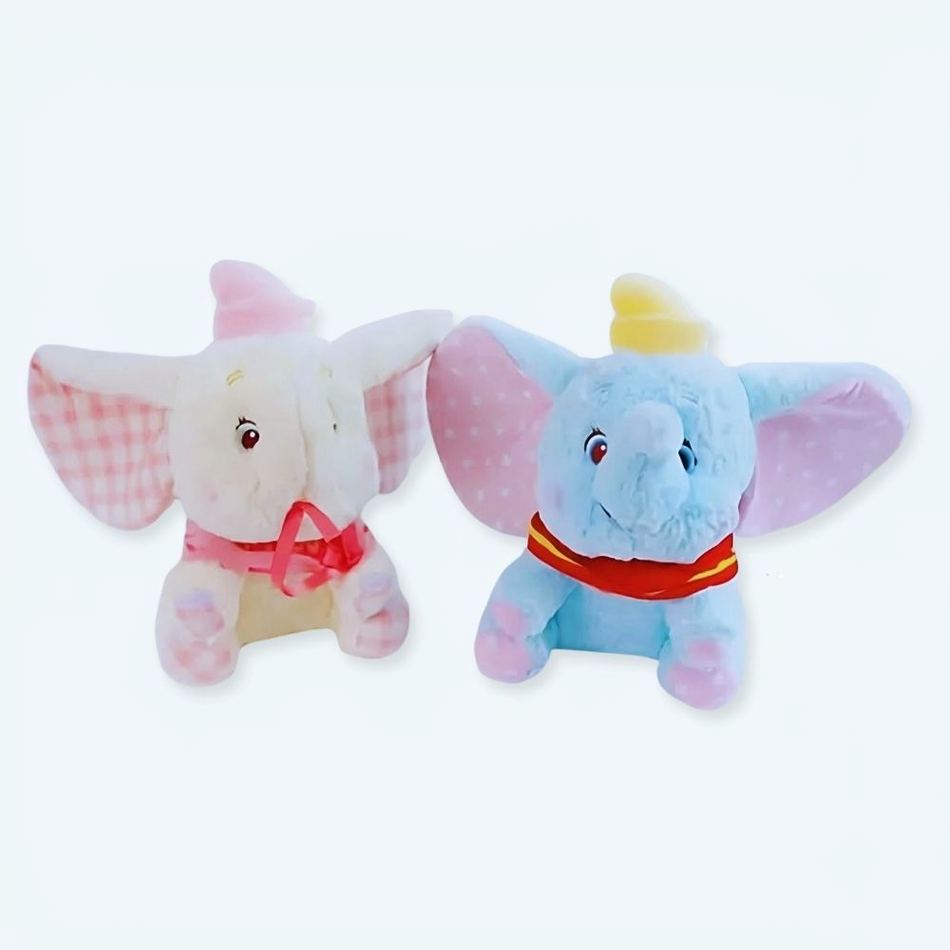Peluche Dumbo éléphant jaune câlin doux pour enfant La compagnie de la peluche