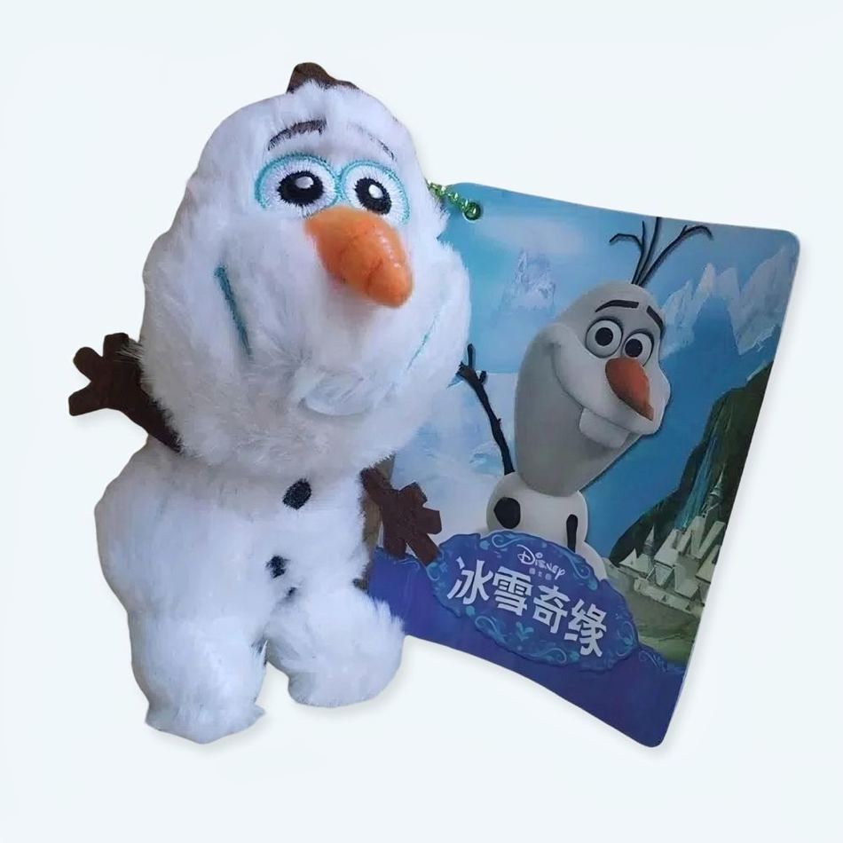 Peluche Olaf Disney pendentif doux hiver câlin La compagnie de la peluche
