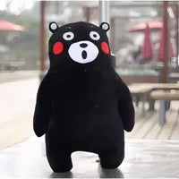 Peluche ours étonné doux câlin enfant chambre hiver La compagnie de la peluche
