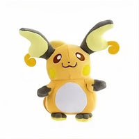 Peluche Raichu jaune douce câline Pokémon enfant La compagnie de la peluche