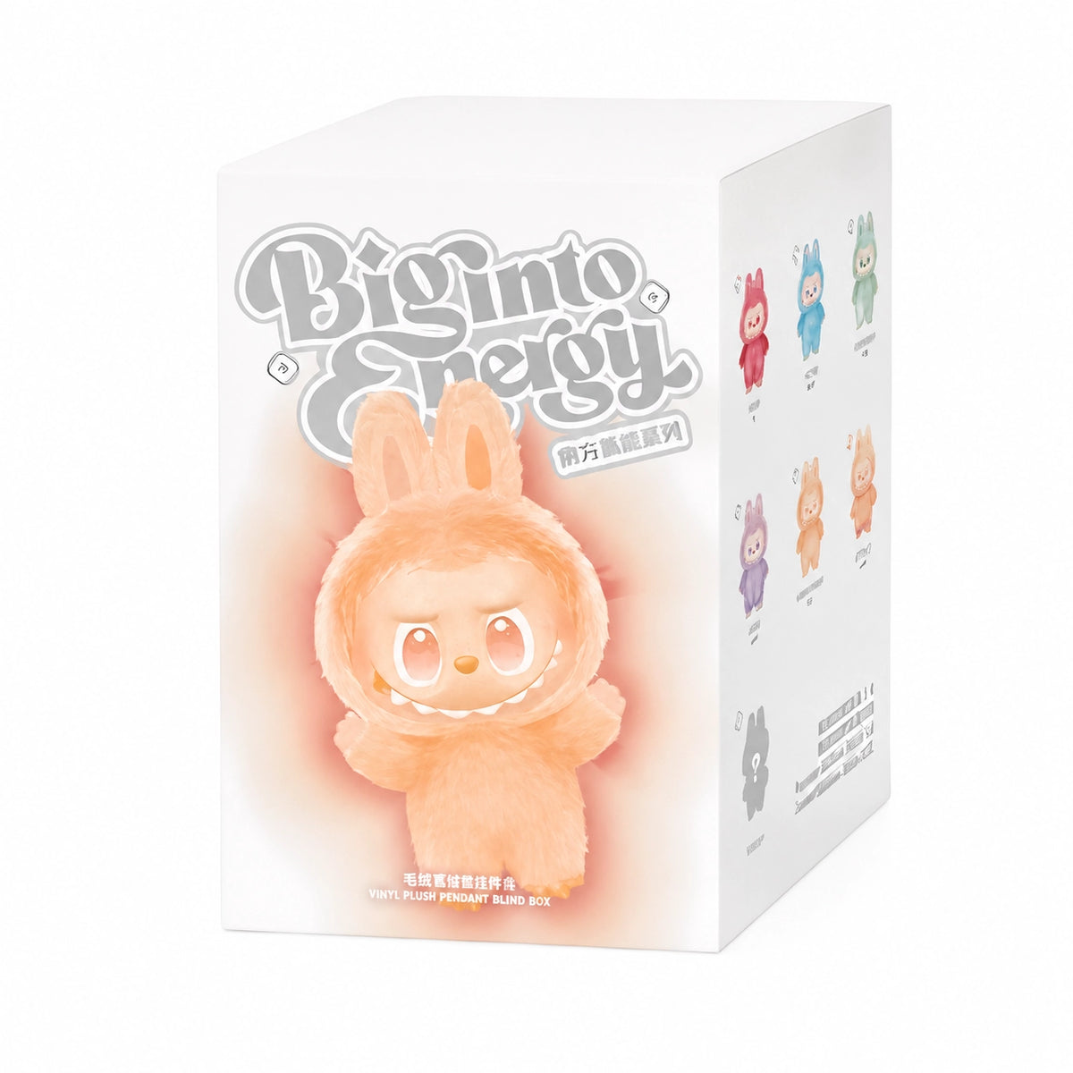Peluche type Labubu coloré boîte mystère