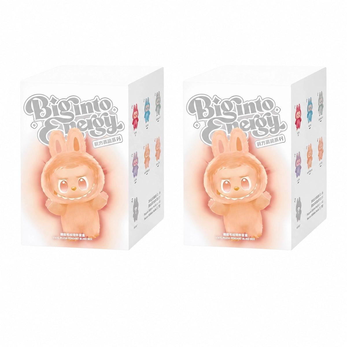 Peluche type Labubu coloré boîte mystère