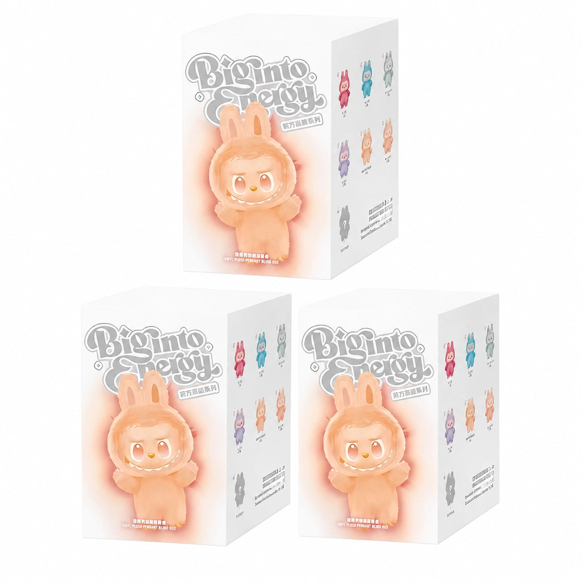 Peluche type Labubu coloré boîte mystère
